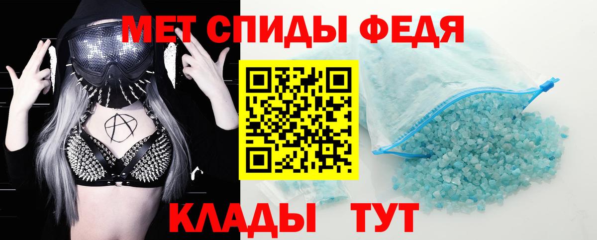 ГАШ  Cocaine  АМФЕТАМИН   Карасук  Вход с VPN  МАРИХУАНА  Купить наркотик  МЕФ  