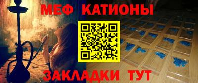 скорость mdpv Ипатово