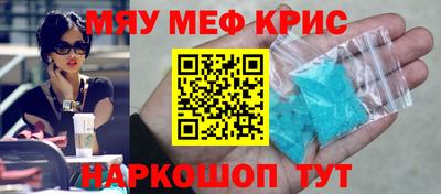 марки lsd Изобильный
