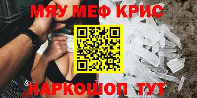 скорость mdpv Ипатово