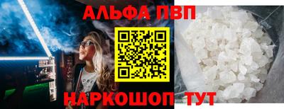 марки lsd Изобильный