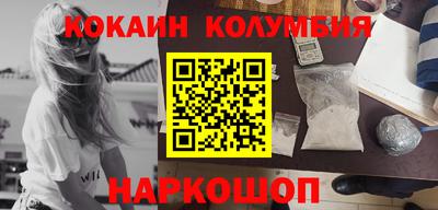 скорость Ирбит