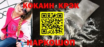 марки lsd Изобильный