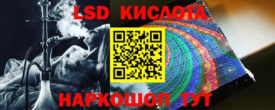 скорость Ирбит