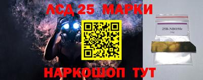 скорость Ирбит