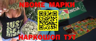 скорость mdpv Ипатово