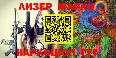скорость Ирбит