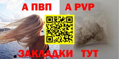 марки lsd Изобильный