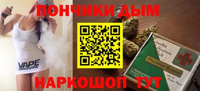 марки lsd Изобильный