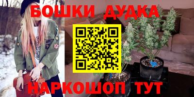 скорость Ирбит