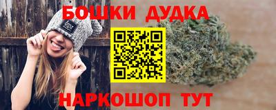 скорость mdpv Ипатово