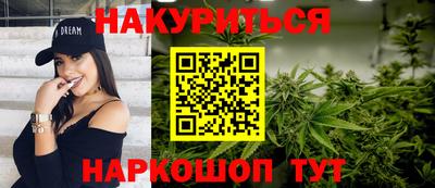 скорость Ирбит