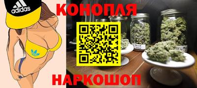 марки lsd Изобильный
