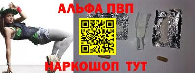 марки lsd Изобильный