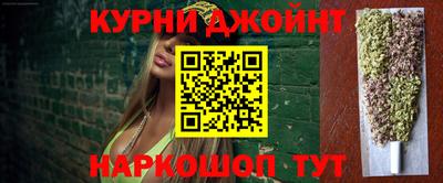 скорость mdpv Ипатово