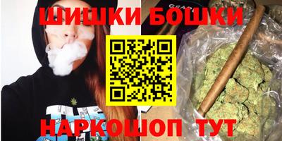 скорость Ирбит