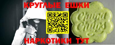 скорость Ирбит