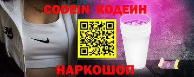 скорость mdpv Ипатово