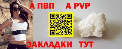 скорость mdpv Ипатово