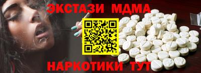 марки lsd Изобильный