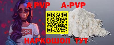 скорость mdpv Ипатово