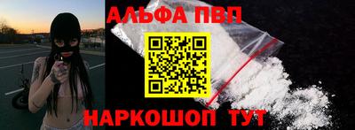скорость Ирбит