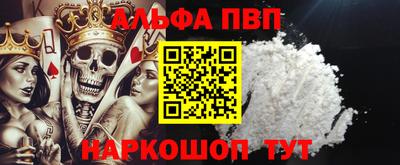 марки lsd Изобильный