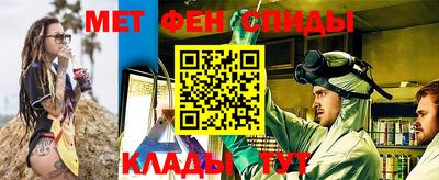 скорость mdpv Ипатово