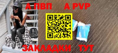 скорость mdpv Ипатово