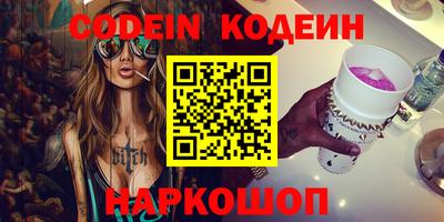 марки lsd Изобильный