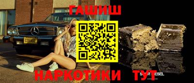 скорость Ирбит