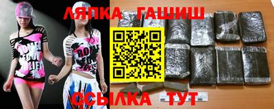 скорость Ирбит