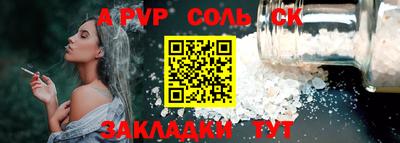 скорость mdpv Ипатово