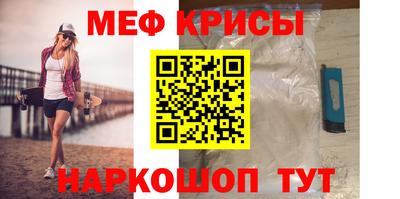 скорость mdpv Ипатово