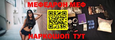 скорость mdpv Ипатово
