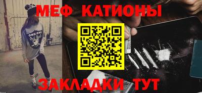 скорость Ирбит