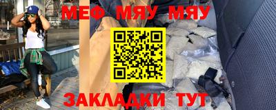 скорость Ирбит